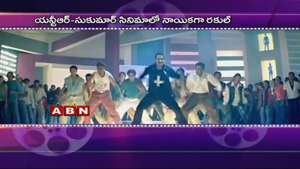 Rakul Preet singh Confirmed that she will act with Jr NTR (01-04-2015)