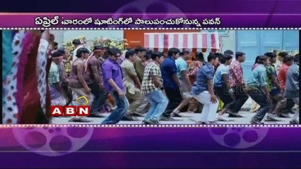Pawan okayed with Regular shooting for Gabbar singh 2 movie (01-04-2015)