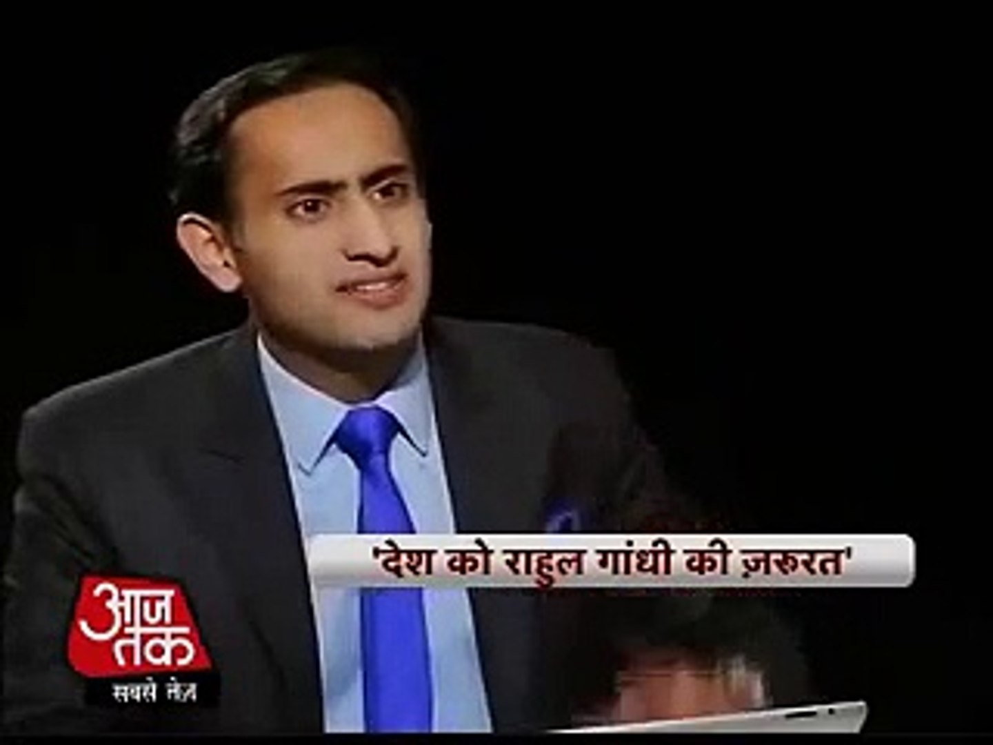 Jyotiraditya M Scindia : Seedhi-Baat on Aaj Tak