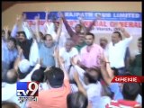 Rajpath Club elections - Jagdish Patel panel claims clean sweep - Tv9 Gujarati
