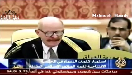مشاده الوفد العراقي والكويتي في قمة الدوحه مارس ٢٠٠٣