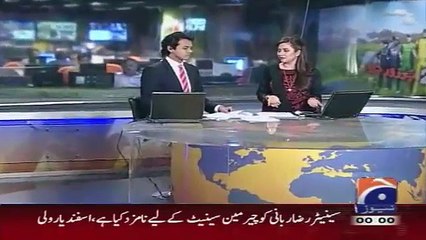 asfand yaar wali ki raaay