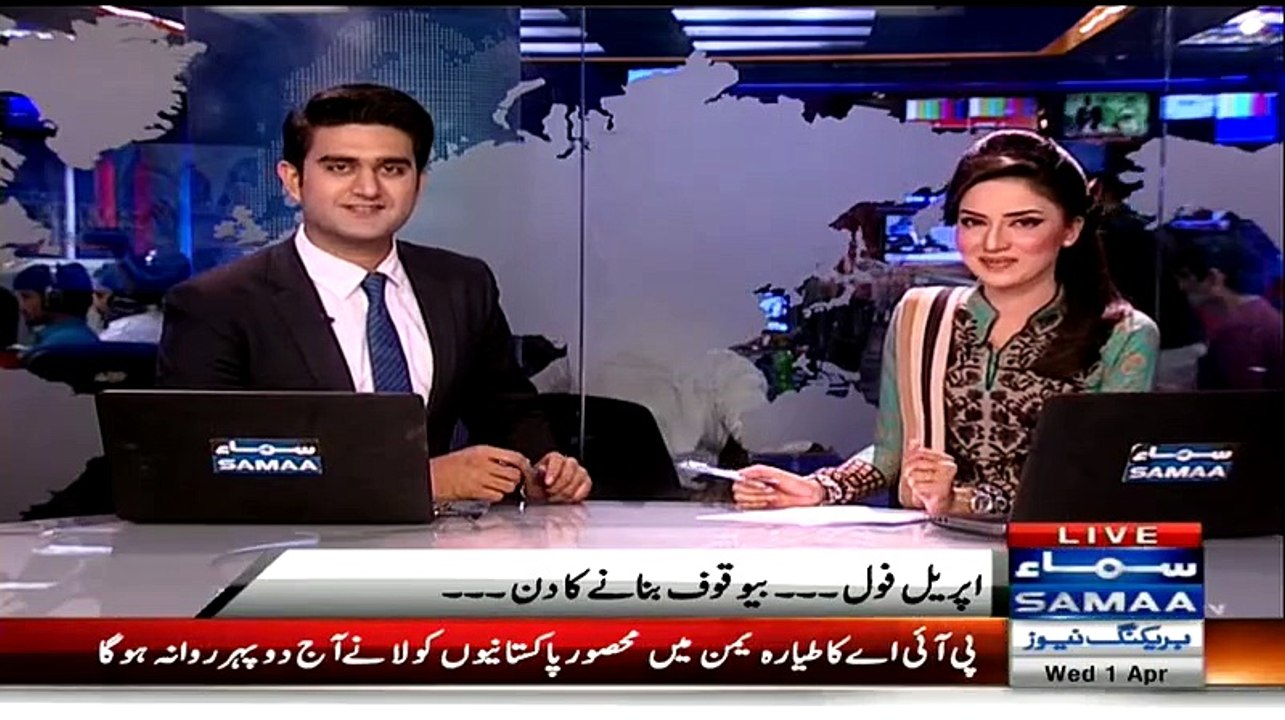 What Kind Of Reporting Is This On April Fool By Samaa News