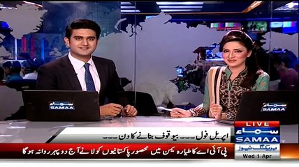 What Kind Of Reporting Is This On April Fool By Samaa News