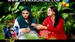 Susraal Mera Episode 71 on Hum Tv in High Quality 15th January 2015 _ DramasOnline