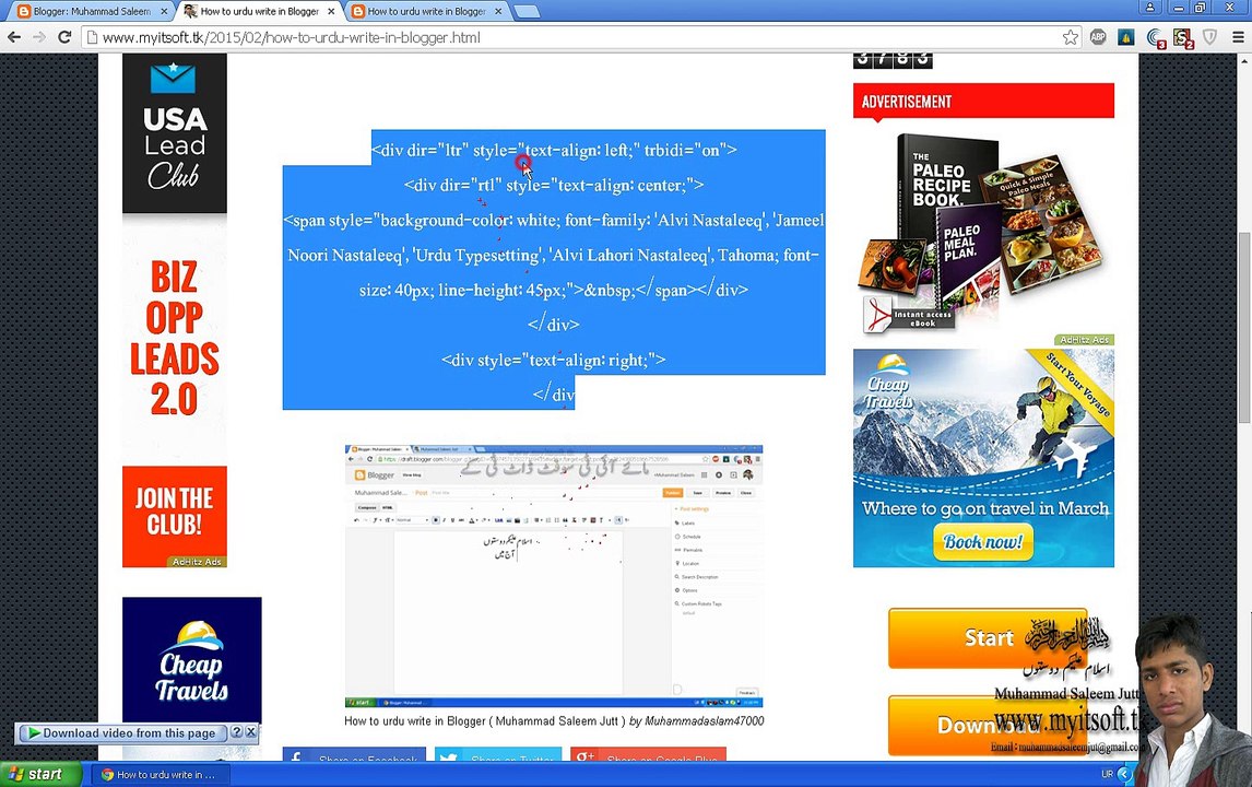 Jameel noori Nastaleeq font on blogger