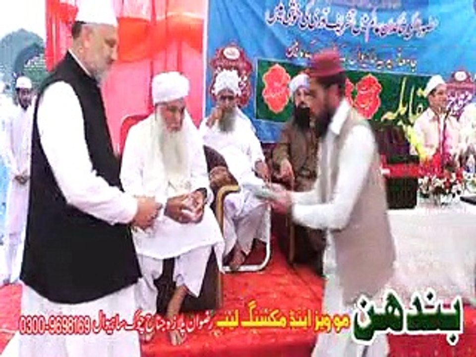 JAMIA FARIDIA SAHIWAL me munaqida muqabla (Tilawt+Naat+Taqreer) wa taqreeb taqseem e inamat sports turnamint 9