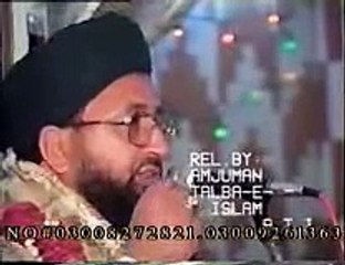 Aulia Allah 1 Hazrat Allama Hamza Ali Qadri