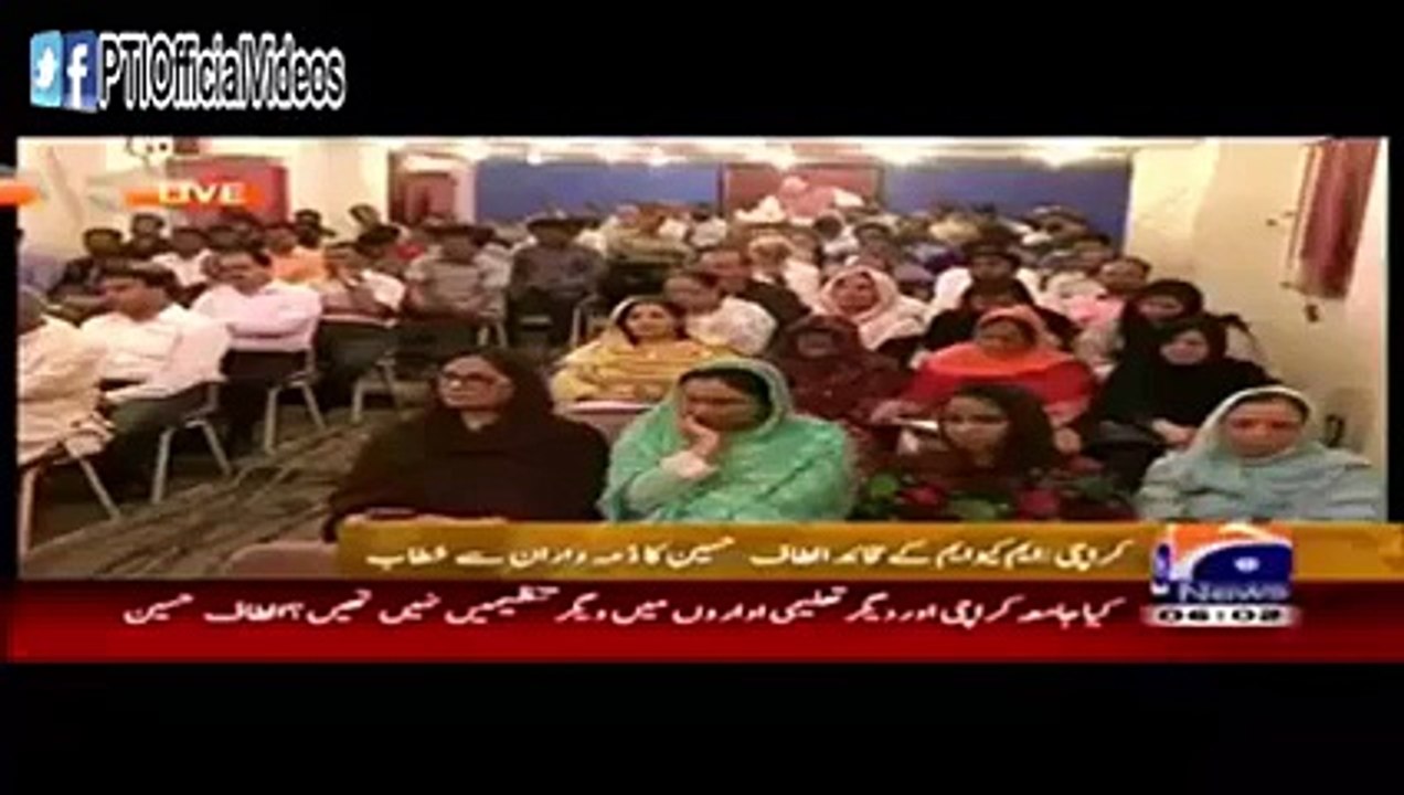 What Mqm Workers Did is reaction of Altaf Hussain Speech (30th March)