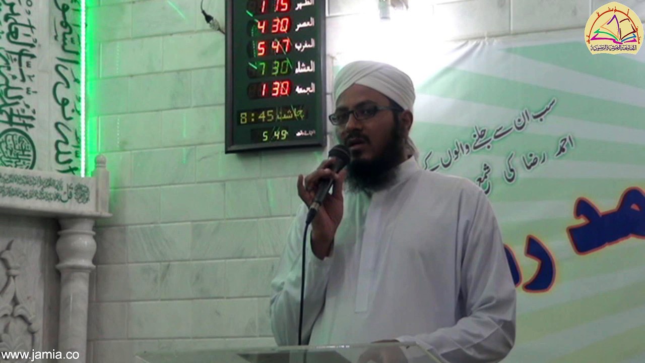 Yaum e Raza 1436h / 2015 - Part 9 of 11