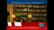 Governor Sindh Dr Ishrat-Ul-Ebad talks to media