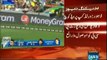 Waqar Younis proposes PCB to make Azhar Ali as Pakistan team ODI Captain