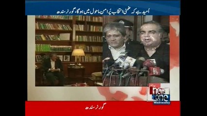 Imran Ismail talks to media