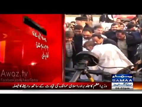 We Attacked SSP Aslam Chaudhry On The Orders Of Ajmal Pahari (MQM) Target Killer - Zargham Shahji