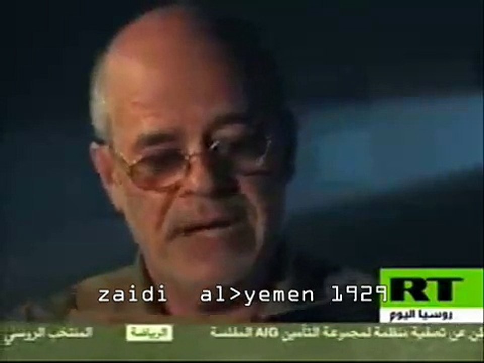 اول فديو نادر فى اليمن (1) yemen1929مملكة اليمن
