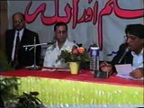 Nabi pak(pbuh)ka ilm-e-gayeb aur us ki Demonstration by Prof Ahmad Rafique Akhtar