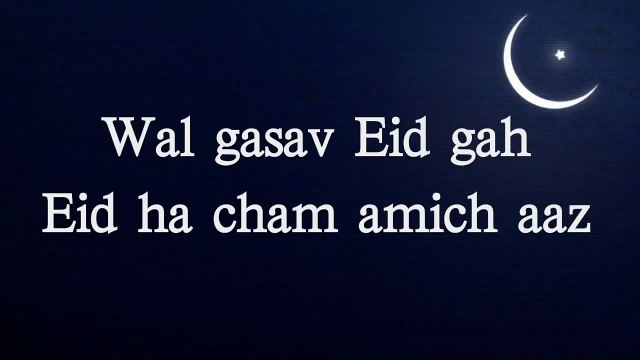 Hukus Bukus - Alif Feat. MC Kash (Lyrics Video)