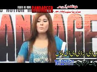 Pashto Films GANDAGIR Hits 7