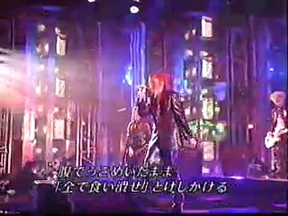 Pierrot - Enemy (TV, 2000)