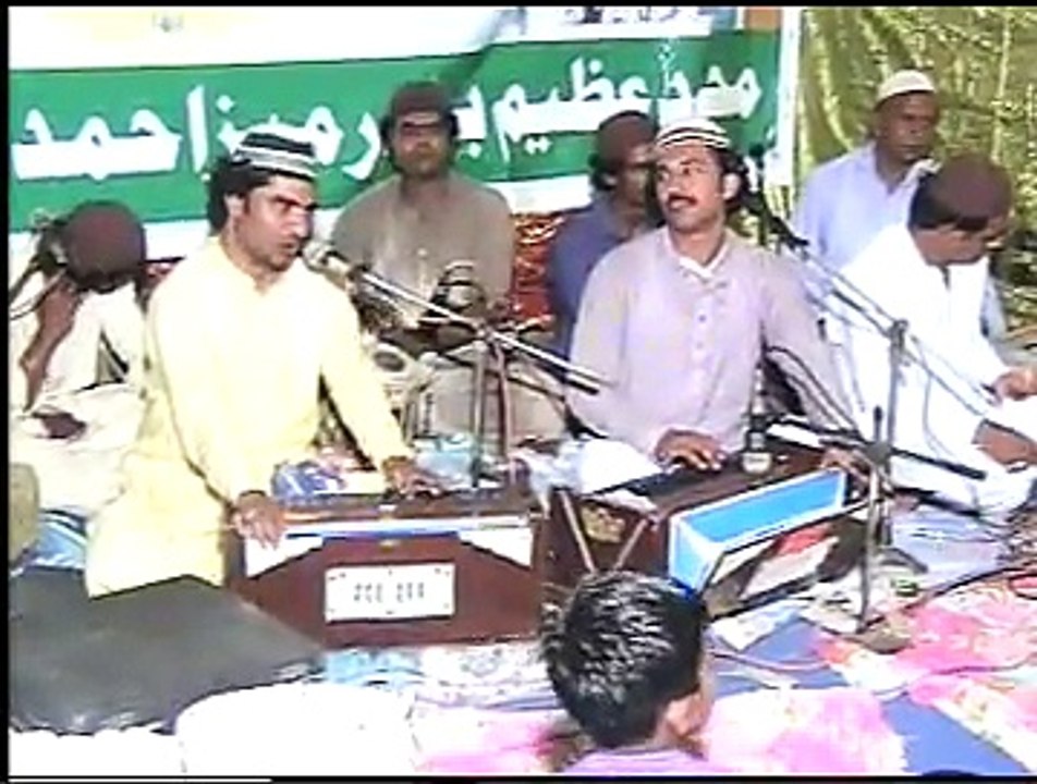 Eho jeya Sakhi koi dwara nai je labhna qawali by Asad mubarik ali Ghulshan.
