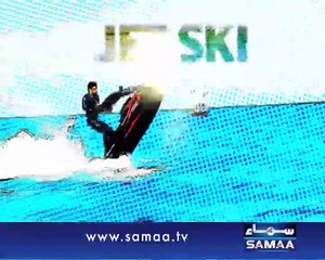 Jet Ski adds greatly to Karachi fun