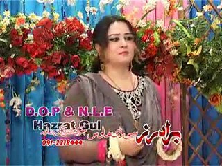 Pashto Albums Public Choice Part 4