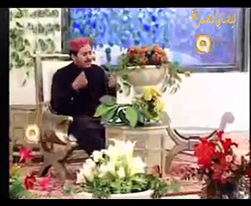 Mere Aaqa Aao