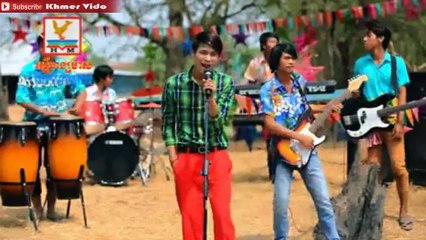 ខ្ញុំម៉ាអេម, ប៊ុត សីហា