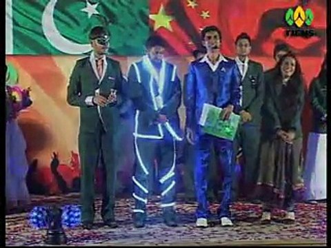 First Annual BBS of ARG PAKISTAN STOCKIEST (Tiens Group)