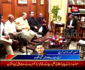 NA-246 By-Elections: Friction lessens betweenPTI & MQM