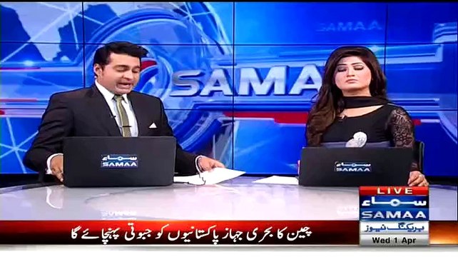 Breaking‬: Governor ‪‎Sindh‬ addressing media over ‪Jinnah Ground Incident‬t