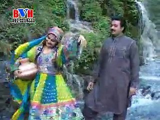 Pashto Albums Public Choice Part 11