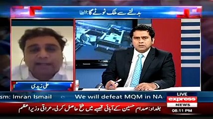 Ali Zaidi to Altaf Hussain