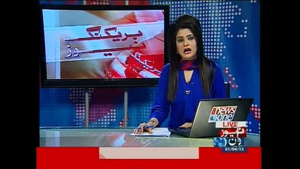 Yemeni Pakistani (Abida) talks to NewsONE from Aden