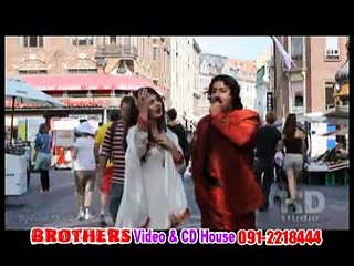 Pashto New Albums Public Choice Part 4