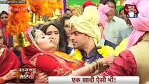 Rudra Ki Shaadi Mein ‘Maha Twist’ – Mahakumbh - DesiTvForum – Watch & Discuss Indian Tv Serials Dramas and Shows