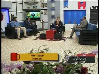 Bachon Main Social Media Ka Rujhan Video 3 -HTV
