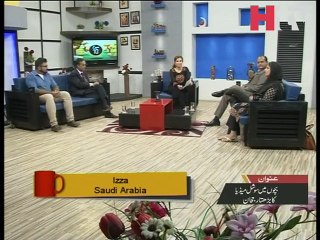 Bachon Main Social Media Ka Rujhan Video 6 -HTV
