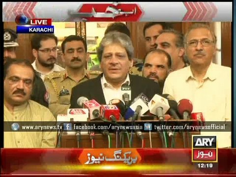 Do not use indecent languague against political leaders- Ishrat ul ebad