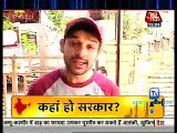 Saas Bahu Aur Betiyan [Aaj Tak] 1st April 2015 Video Watch pt2 - vidéo dailymotion