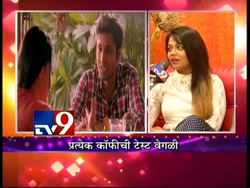 'Coffee Ani Barach Kahi': Bhushan Pradhan,Prarthana Behere,Vaibhav Tatwawadi,Neha Mahajan-TV9 /part1