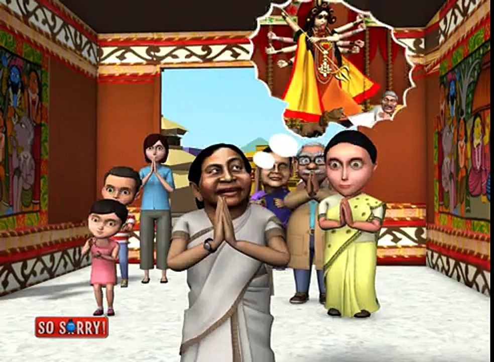 So Sorry  - Aaj Tak - So Sorry: Mamata ki Shamta