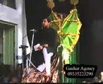 Majlis - Maulana Meesam Zaidi - Majlis #9 2005