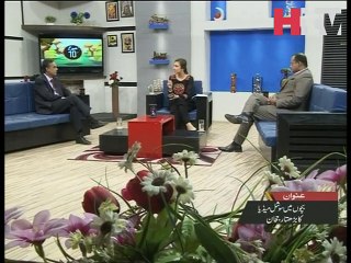Bachon Main Social Media Ka Rujhan Video 2 -HTV