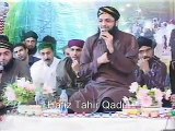 Lo Madine Ki Tajali se Hafiz Tahir Qadri At Larkana