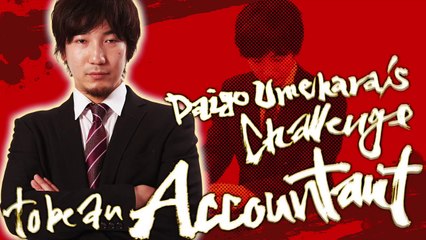 Daigo Umehara : la reconversion