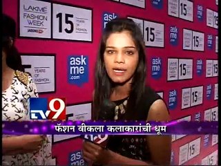'Hunterrr' Girl Sai Tamhankar HOT at Lakme Fashion week 2015-TV9
