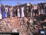 Dunya News - Saudi continues bombarding Yemen rebels on day-7