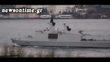 newsontme.gr - Μπλακ άουτ στην Τουρκία_1