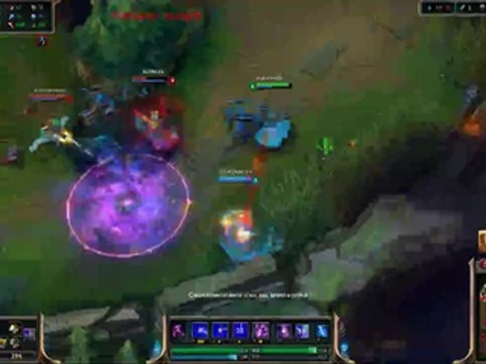Mode URF Je supp